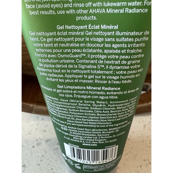 AHAVA Mineral Radiance Cleansing‎ Gel Energy Protection 100 ml / 3.4 fl oz - Picture 5 of 7